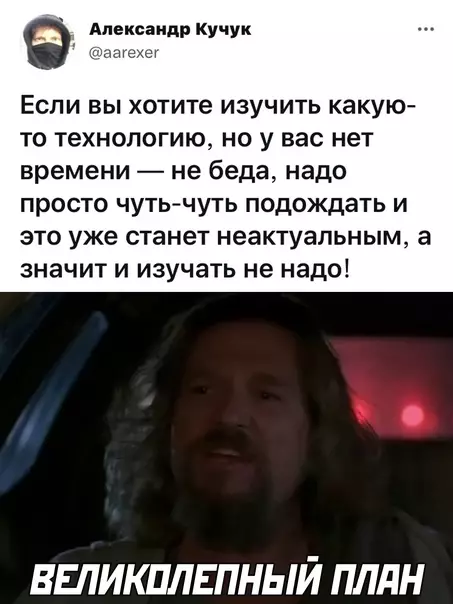 Смешная картинка №606556