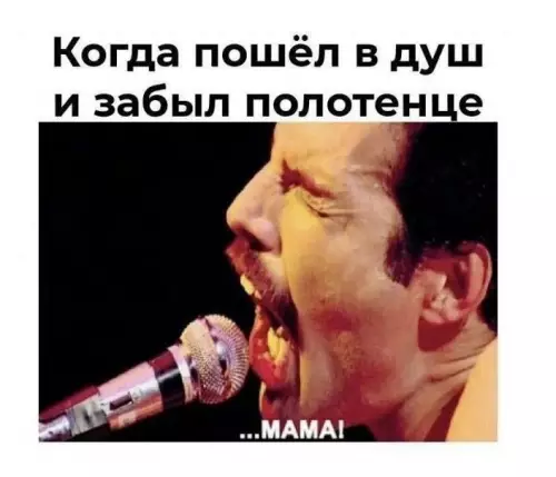 Смешная картинка №694977