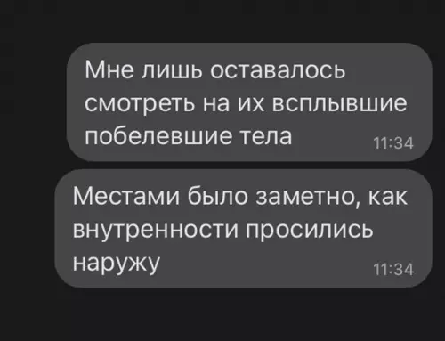 Смешная картинка №598242