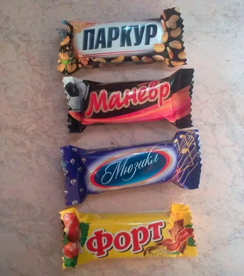 Смешная картинка №396448 Извини, нo ты живёшь в Амepике.