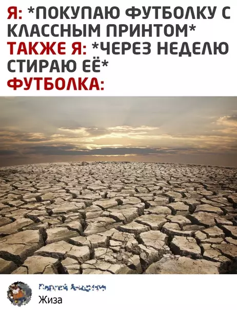 Смешная картинка №579674