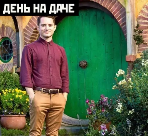 Смешная картинка №692443 Дача