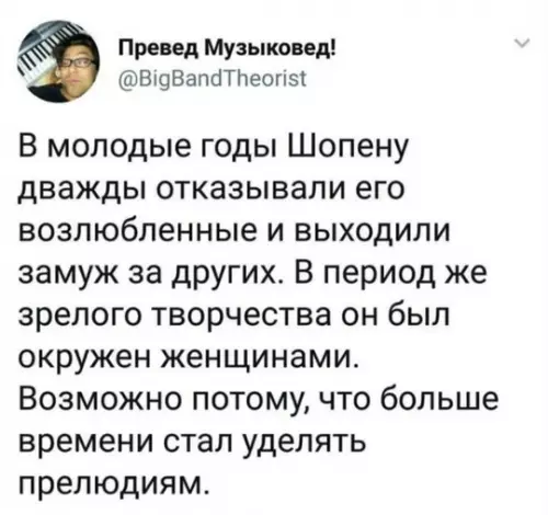 Смешная картинка №724324