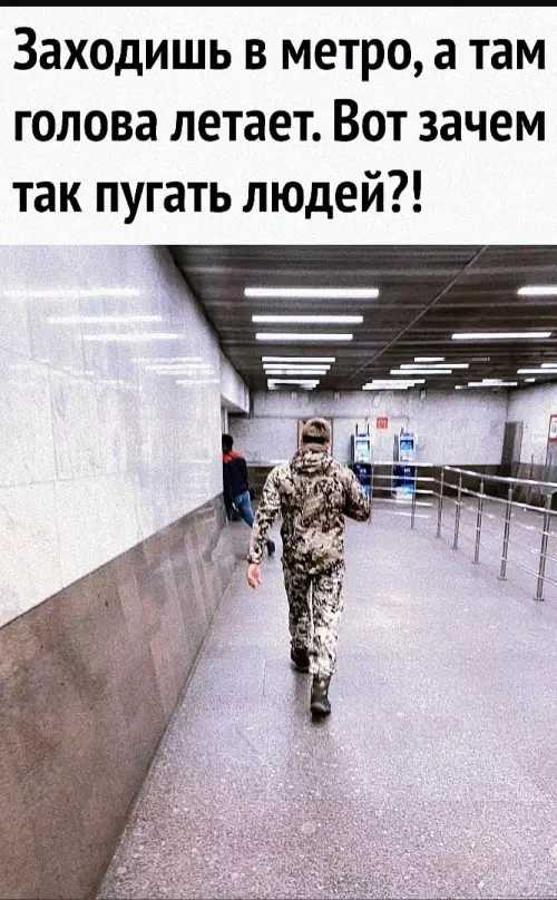 Смешная картинка №651831 Не все смогут понять в чем прикол