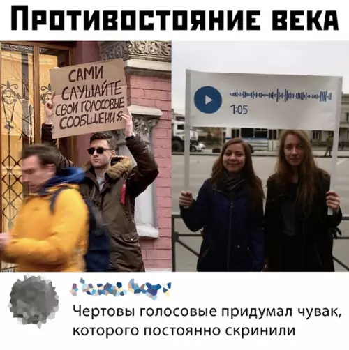 Смешная картинка №460336
