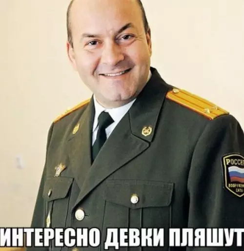 Смешная картинка №217487 Не все поймут