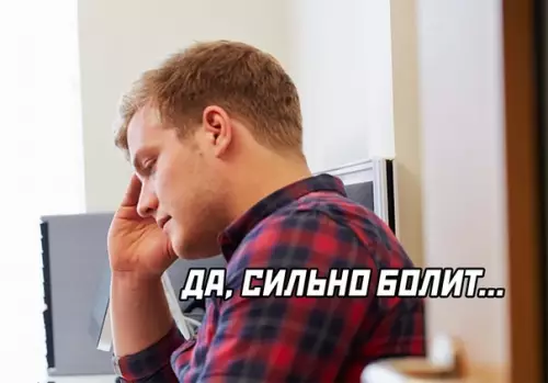 продолжение Смешная картинка №580838 Совсем скоро по всей стране: вакцинация