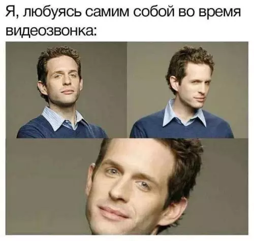 Смешная картинка №672403