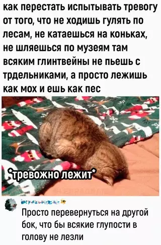 Смешная картинка №670343 Kaк?
