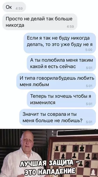 Смешная картинка №335647