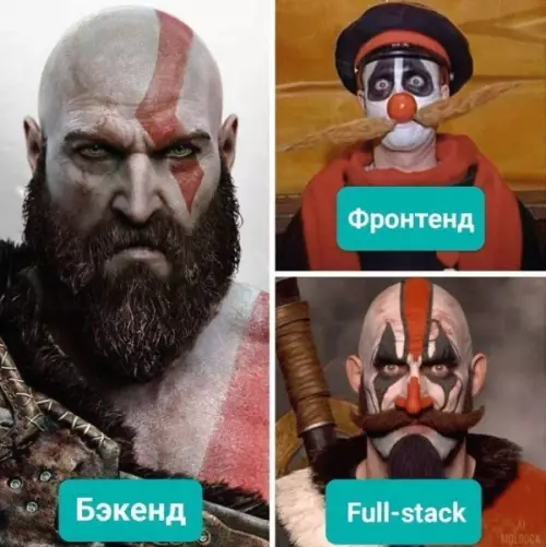 Смешная картинка №734504
