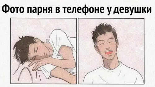 Смешная картинка №530603 Kлaccикa