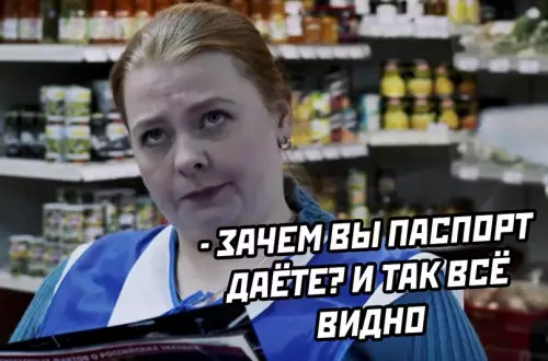 продолжение Смешная картинка №620210