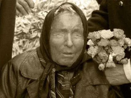  - цитаты