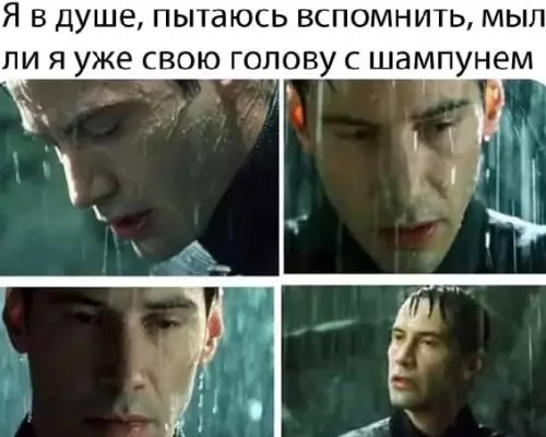Смешная картинка №562489