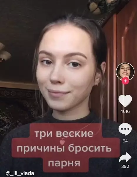 Смешная картинка №563615 Отключите дефкам интернет 