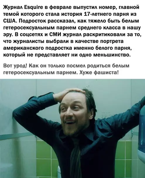Смешная картинка №332759