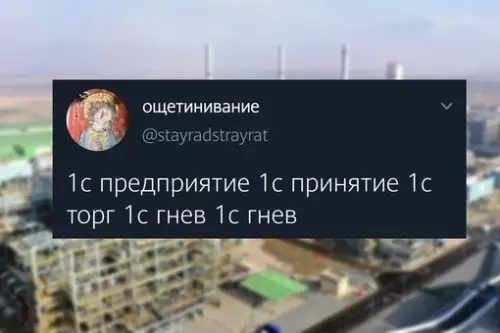 Смешная картинка №694377