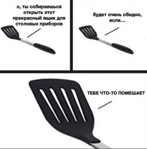 Смешная картинка №715944