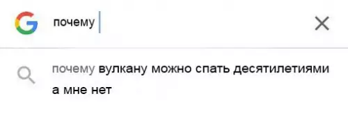 Смешная картинка №245462