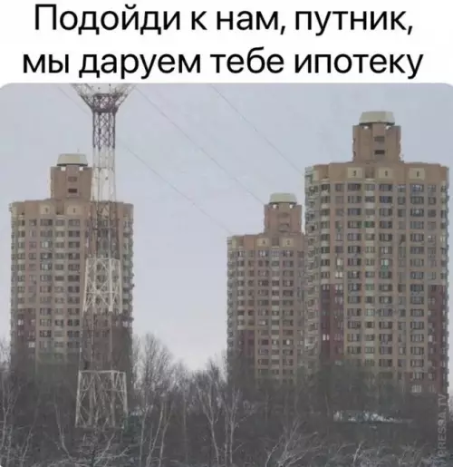 Смешная картинка №821531