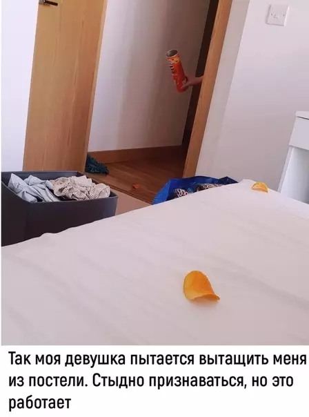Смешная картинка №482046 Гениально