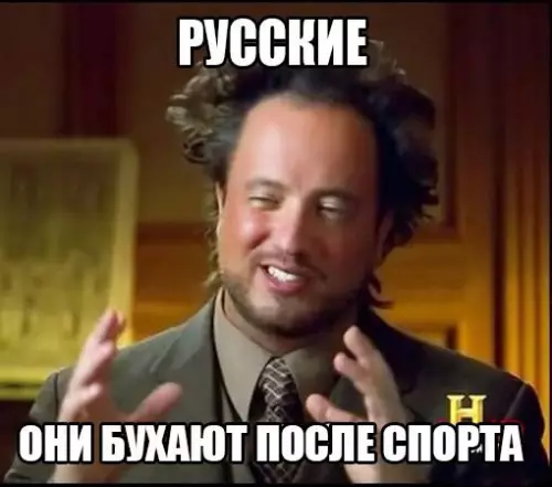 Смешная картинка №298125