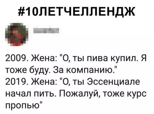 Смешная картинка №346536
