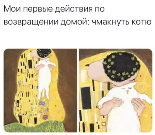 Смешная картинка №541821 Дело первой необходимости