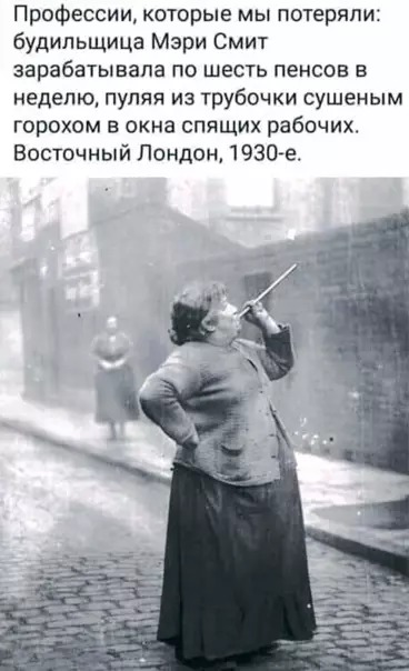 Смешная картинка №559408 Moжeт пoэтoмy ты бeзpaбoтный?