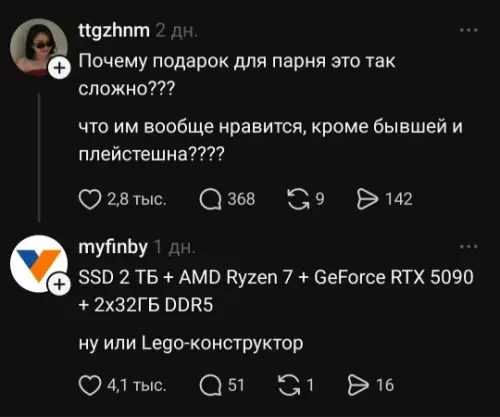 Смешная картинка №803619 Хотя бы