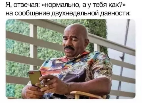 Смешная картинка №748629