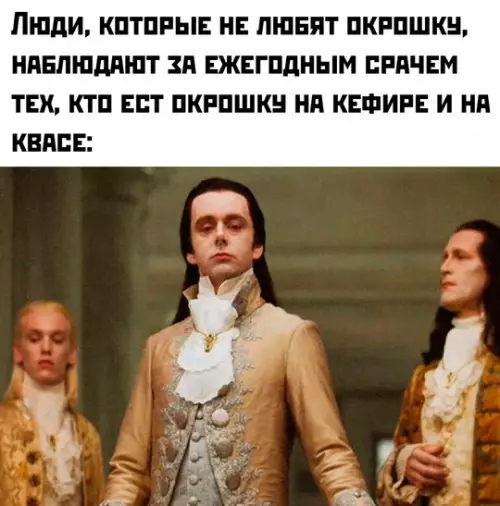 Смешная картинка №768670