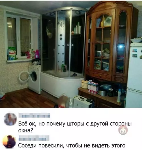 Смешная картинка №539349 Первая квартира. Зато своя ?