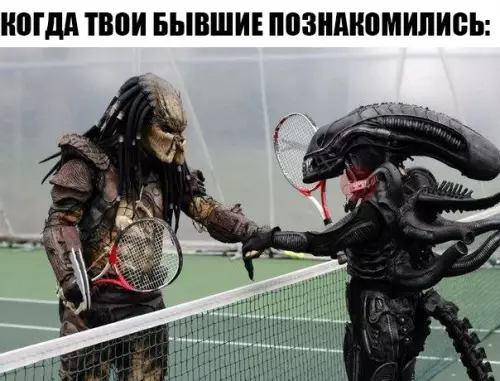 Смешная картинка №272249