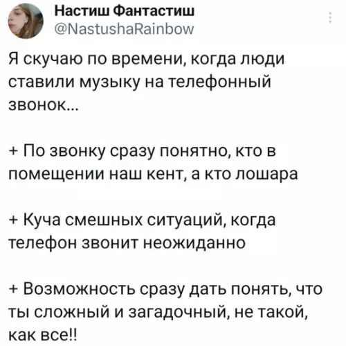 Смешная картинка №775463