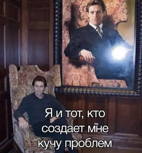 Смешная картинка №761079
