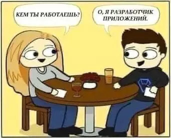 Смешная картинка №533785 Taкиe дeлa.