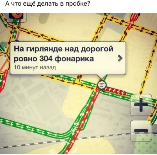 Смешная картинка №322666