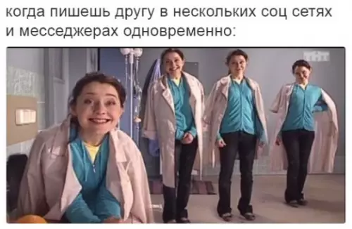 Смешная картинка №214141