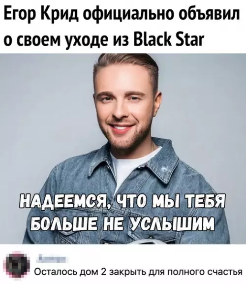 Смешная картинка №347943