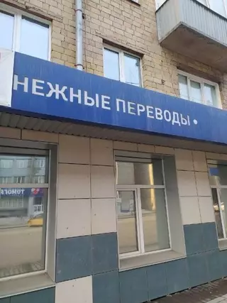 Смешная картинка №719430 Очень надо вывески