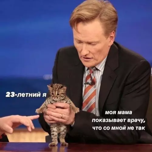 Смешная картинка №616654 Время идёт, а что-то остается неизменным)