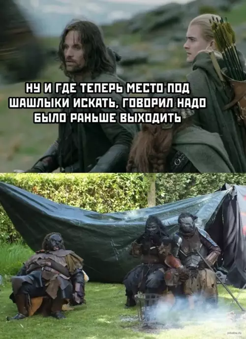 Смешная картинка №639396 шашлыки, весна