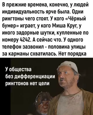 Смешная картинка №697230