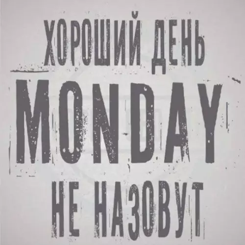 Смешная картинка №653804