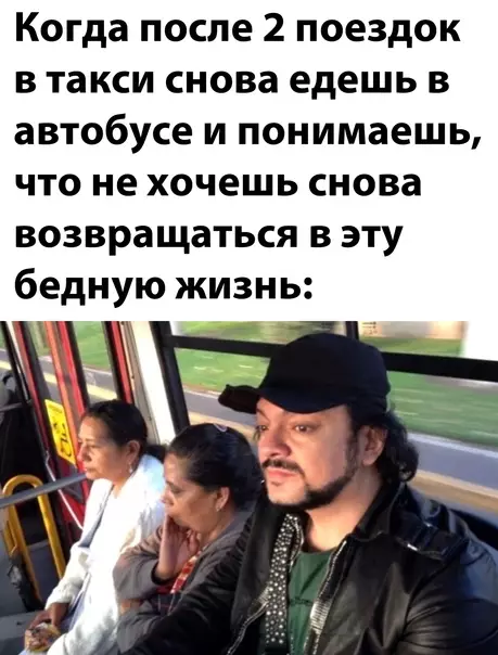Смешная картинка №567550