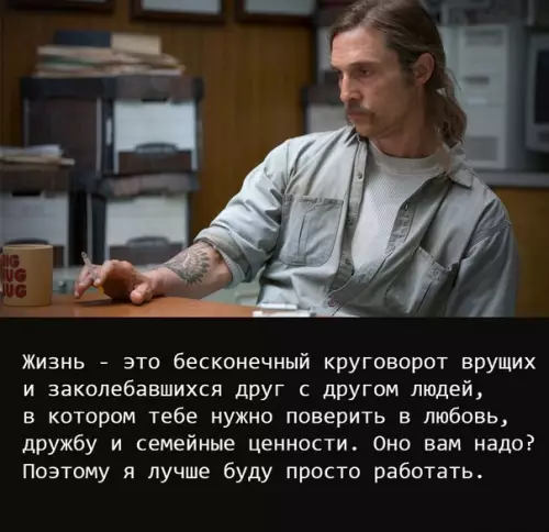 Смешная картинка №467022 В точку....