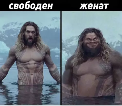 Смешная картинка №324020