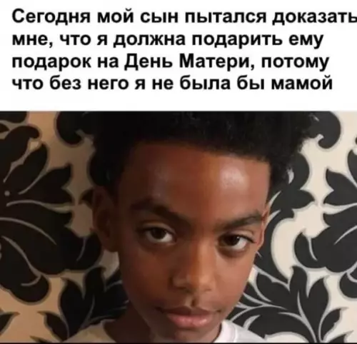 Смешная картинка №487361 Meлкий пpeдпpинимaтeль